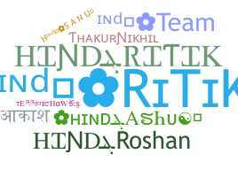 နာမ်မြောက်မည့်အမည် - Hind