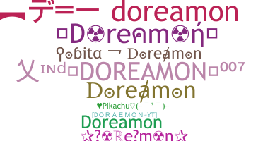 နာမ်မြောက်မည့်အမည် - doreamon