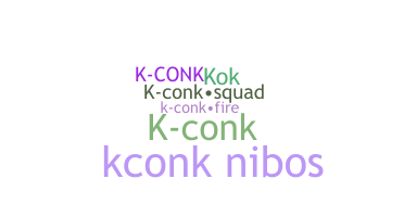 နာမ်မြောက်မည့်အမည် - Kconk
