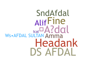 နာမ်မြောက်မည့်အမည် - Afdal