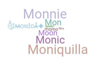 နာမ်မြောက်မည့်အမည် - Monica