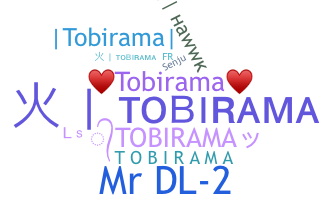 နာမ်မြောက်မည့်အမည် - Tobirama