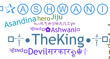 နာမ်မြောက်မည့်အမည် - Ashwani