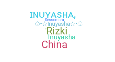 နာမ်မြောက်မည့်အမည် - inuyasha
