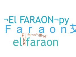 နာမ်မြောက်မည့်အမည် - ElFaraon