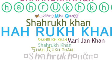 နာမ်မြောက်မည့်အမည် - ShahrukhKhan