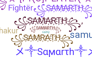 နာမ်မြောက်မည့်အမည် - Samarth