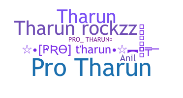 နာမ်မြောက်မည့်အမည် - Protharun