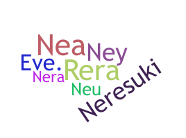 နာမ်မြောက်မည့်အမည် - Nerea