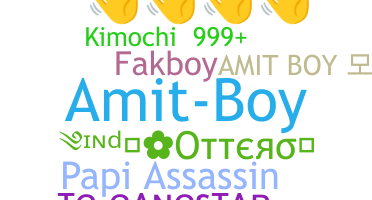 နာမ်မြောက်မည့်အမည် - Amitboy