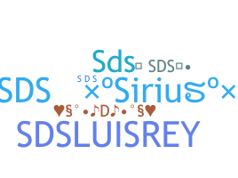နာမ်မြောက်မည့်အမည် - SDS