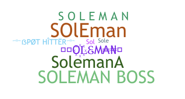နာမ်မြောက်မည့်အမည် - Soleman