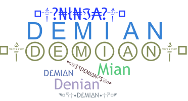 နာမ်မြောက်မည့်အမည် - Demian