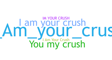 နာမ်မြောက်မည့်အမည် - Iamyourcrush