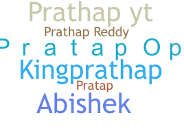 နာမ်မြောက်မည့်အမည် - Prathap