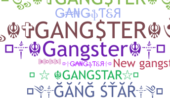 နာမ်မြောက်မည့်အမည် - Gangstar