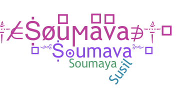 နာမ်မြောက်မည့်အမည် - Soumava