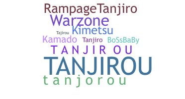 နာမ်မြောက်မည့်အမည် - Tanjirou