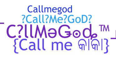 နာမ်မြောက်မည့်အမည် - callmegod