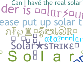 နာမ်မြောက်မည့်အမည် - Solar