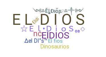 နာမ်မြောက်မည့်အမည် - eldios