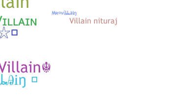 နာမ်မြောက်မည့်အမည် - Mrvillain