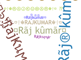 နာမ်မြောက်မည့်အမည် - Rajkumar