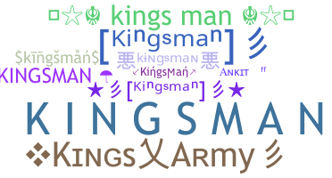နာမ်မြောက်မည့်အမည် - Kingsman