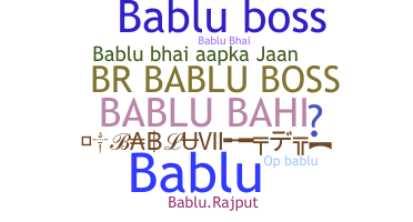 နာမ်မြောက်မည့်အမည် - Bablu7sid