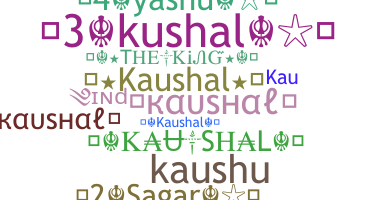 နာမ်မြောက်မည့်အမည် - Kaushal
