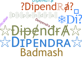 နာမ်မြောက်မည့်အမည် - Dipendra