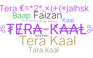 နာမ်မြောက်မည့်အမည် - Terakaal