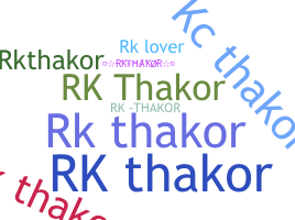 နာမ်မြောက်မည့်အမည် - RkThakor