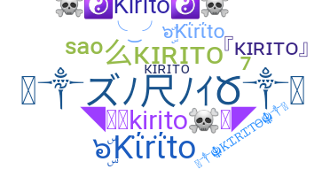 နာမ်မြောက်မည့်အမည် - Kirito
