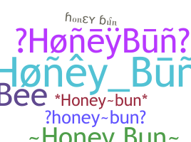 နာမ်မြောက်မည့်အမည် - HoneyBun