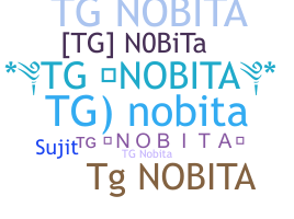 နာမ်မြောက်မည့်အမည် - Tgnobita