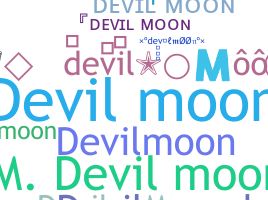 နာမ်မြောက်မည့်အမည် - devilmoon
