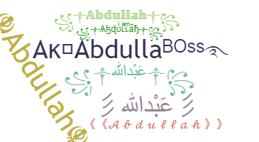 နာမ်မြောက်မည့်အမည် - Abdullah
