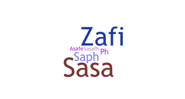 နာမ်မြောက်မည့်အမည် - Asaph