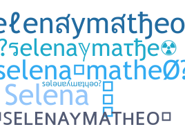 နာမ်မြောက်မည့်အမည် - selenaymatheo