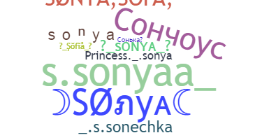 နာမ်မြောက်မည့်အမည် - Sonya
