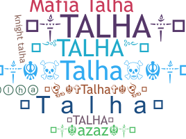 နာမ်မြောက်မည့်အမည် - Talha
