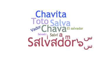 နာမ်မြောက်မည့်အမည် - Salvador