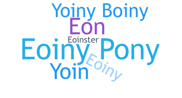 နာမ်မြောက်မည့်အမည် - Eoin