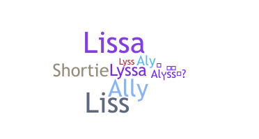 နာမ်မြောက်မည့်အမည် - Alyssa