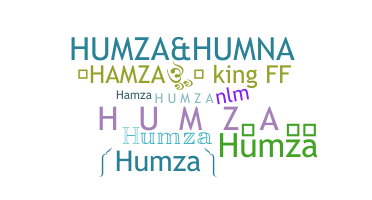 နာမ်မြောက်မည့်အမည် - Humza
