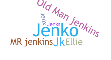 နာမ်မြောက်မည့်အမည် - Jenkins