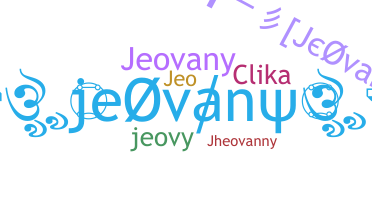 နာမ်မြောက်မည့်အမည် - Jeovany