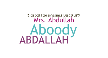 နာမ်မြောက်မည့်အမည် - Abdallah
