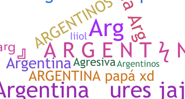 နာမ်မြောက်မည့်အမည် - argentinos